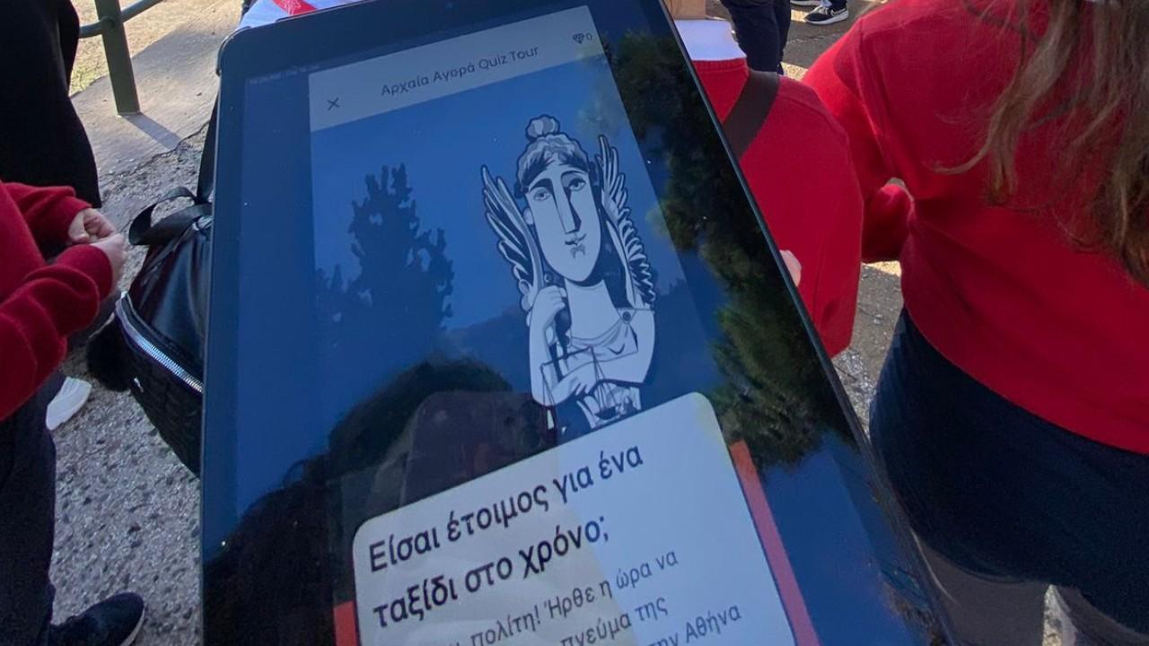 Ancient Agora: E-Ticket w/Treasure Hunt Tour on your phone - Key points to know before you go