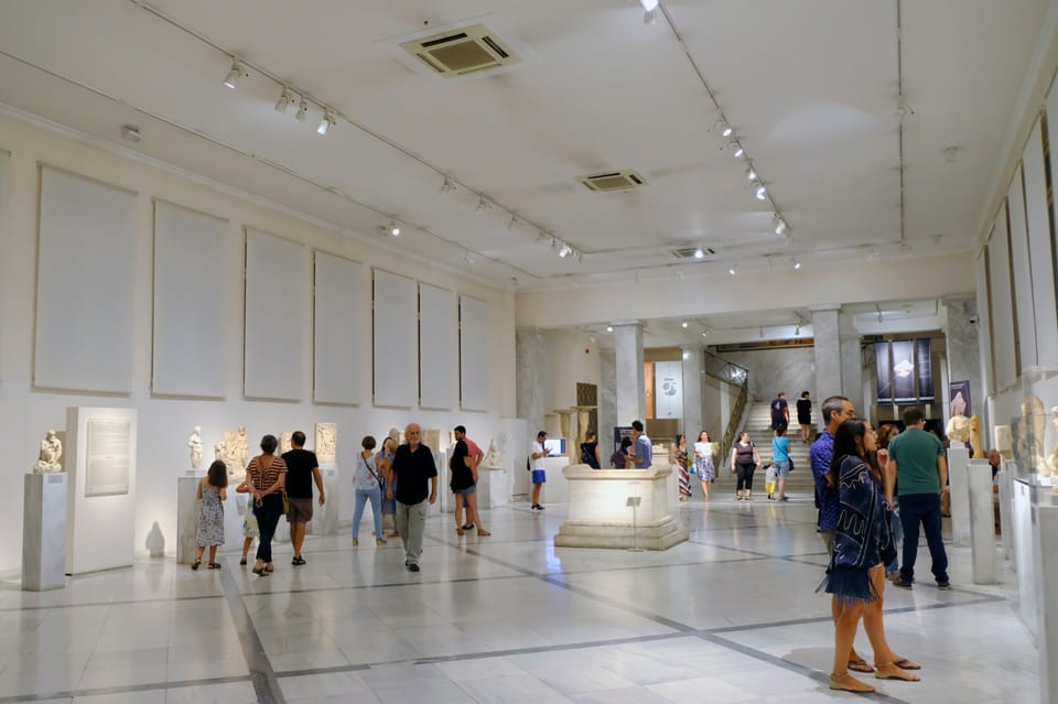 Athens: National Archaeological Museum Ticket w/ Opt. Audio - Should you book the National Archaeological Museum ticket with optional audio?
