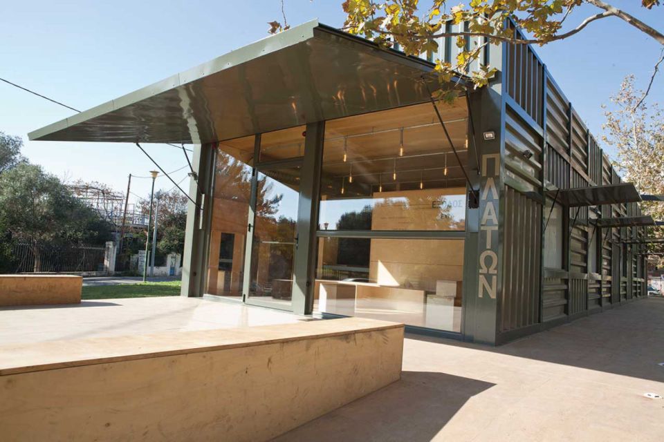 Athens: Philosophy Experience at Plato's Academy Park - Socrates’ maieutic method: how the workshop teaches thinking, not memorizing