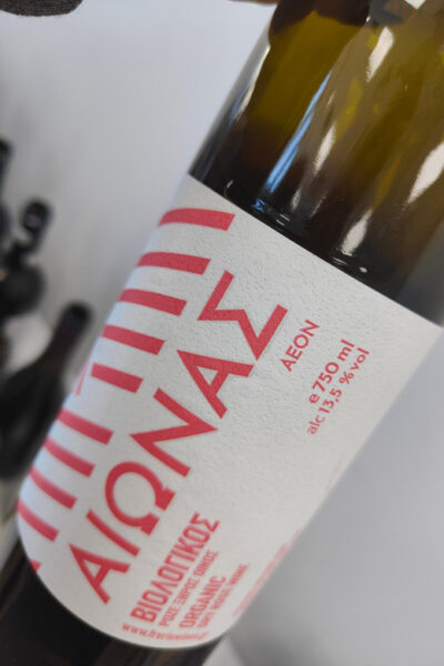 Orange & Natural Wines Of Greece with Cheese & Olive Oils - Your Six-Wine Flight: What You’ll Taste (and Why It Matters)