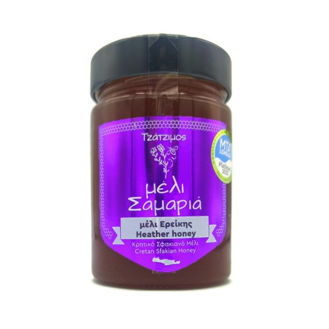 Premium Greek Honey Tasting with Yogurt & More - Key things that make it worth your time